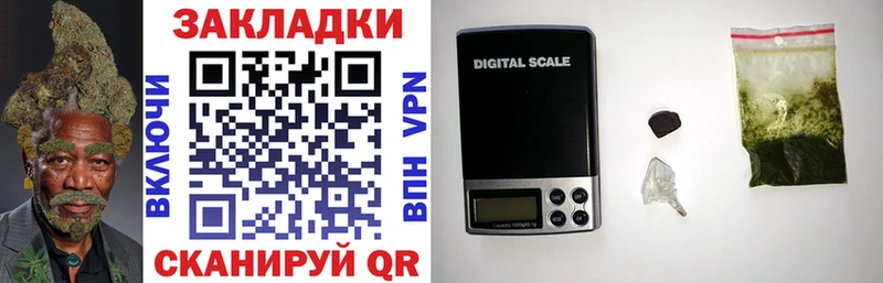 Где купить наркотики Пошехонье МАРИХУАНА МЕФ Alpha PVP Амфетамин МЕГА tor ГАШ КОКАИН