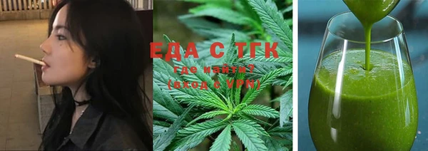 MDMA Алексеевка
