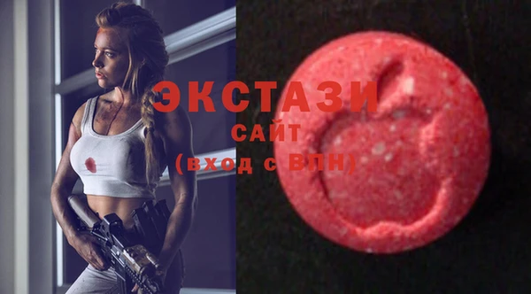 MDMA Алексеевка