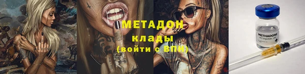 прущая мука Абдулино