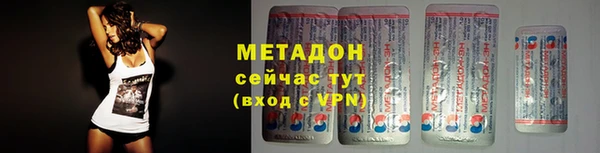 кокаин перу Алексин