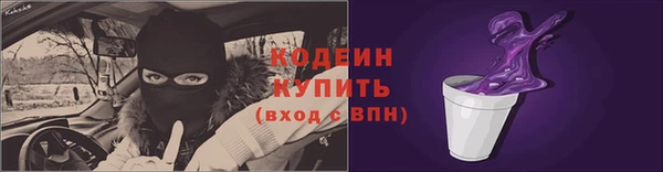 прущие крисы Нязепетровск