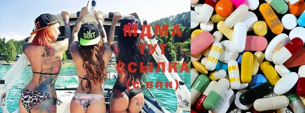 прущая мука Абдулино