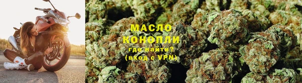 кокаин Абаза