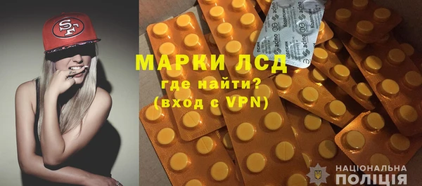 кокаин перу Алексин