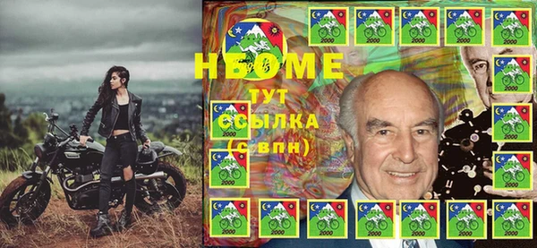 MDMA Алексеевка